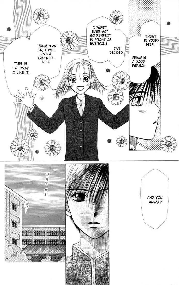 Kare Kano Chapter 3 36